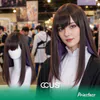 Priestess Cosplay Wig - Ccus Eyewear · Premium Colored Contacts Priestess Cosplay Wig