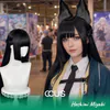 Zzz : Hoshimi Miyabi Cosplay Wig