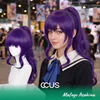 Mafuyu Asahina Cosplay Wig - Ccus Eyewear · Premium Colored Contacts Mafuyu Asahina Cosplay Wig