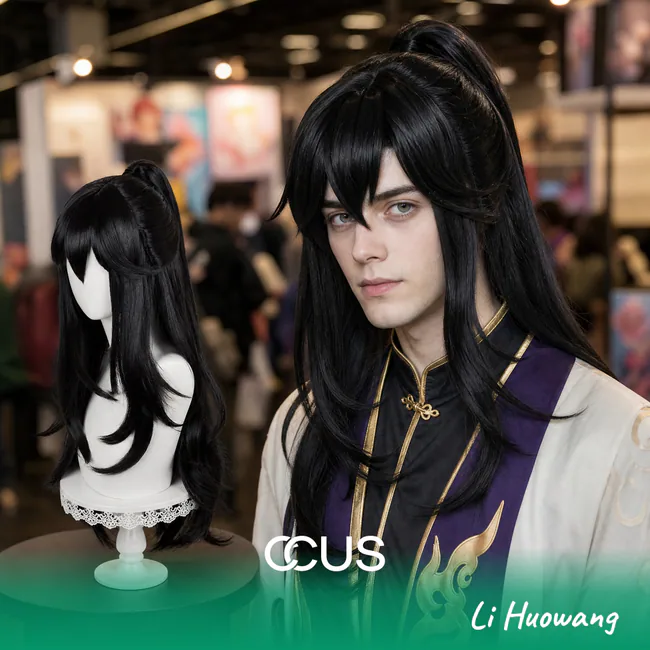 Li Huowang Cosplay Wig