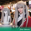 Chieri Yukimura Cosplay Wig - Ccus Eyewear · Premium Colored Contacts Chieri Yukimura Cosplay Wig