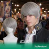 Yu Narukami Cosplay Wig - Ccus Eyewear · Premium Colored Contacts Yu Narukami Cosplay Wig