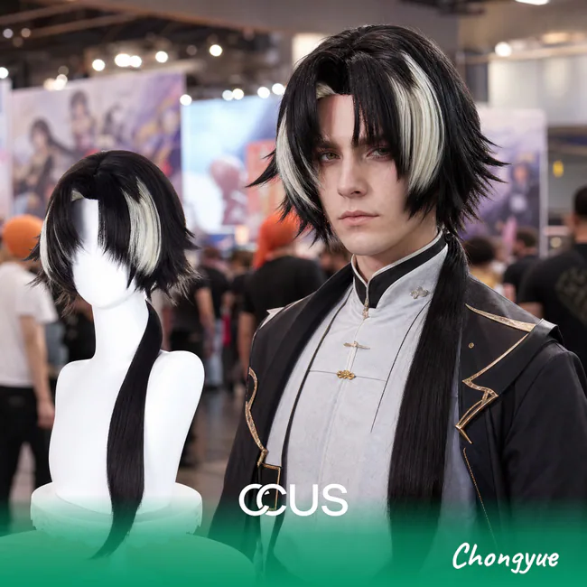AK : Chongyue Cosplay Wig