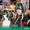 Zitajita Cosplay Wig