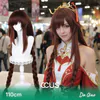 Da Qiao Cosplay Wig - Ccus Eyewear · Premium Colored Contacts Da Qiao Cosplay Wig
