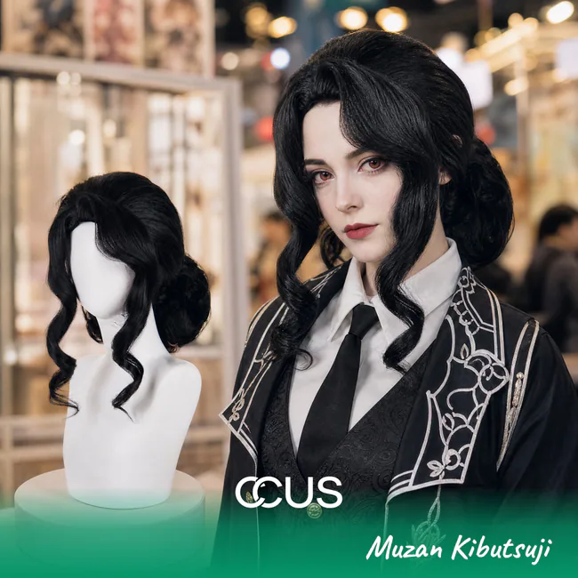 Muzan Kibutsuji Cosplay Wig