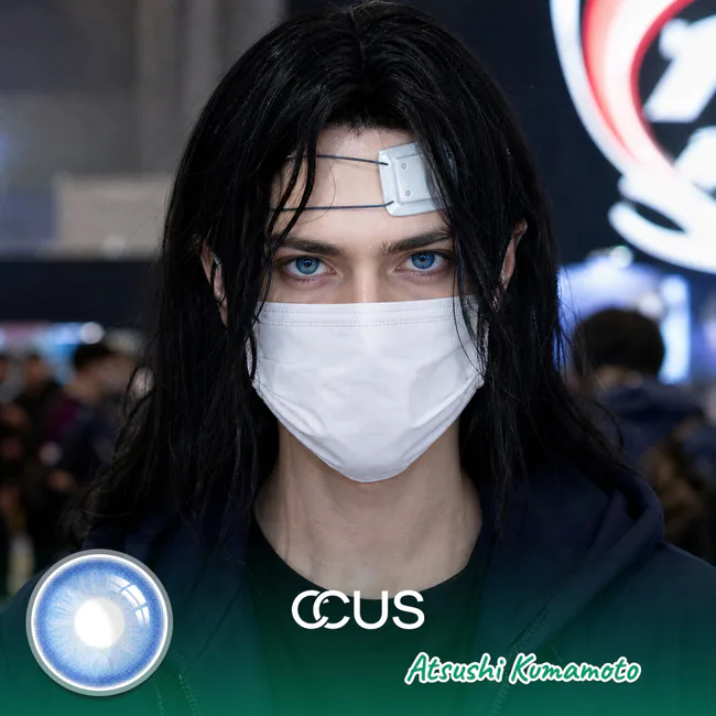 Atsushi Kumamoto Cosplay Contact Lenses | Ccus Eyewear