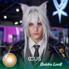 Severian Lowell Cosplay Contact Lenses | Ccus Eyewear