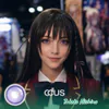 Takeko Nishino Cosplay Contact Lenses | Ccus Eyewear