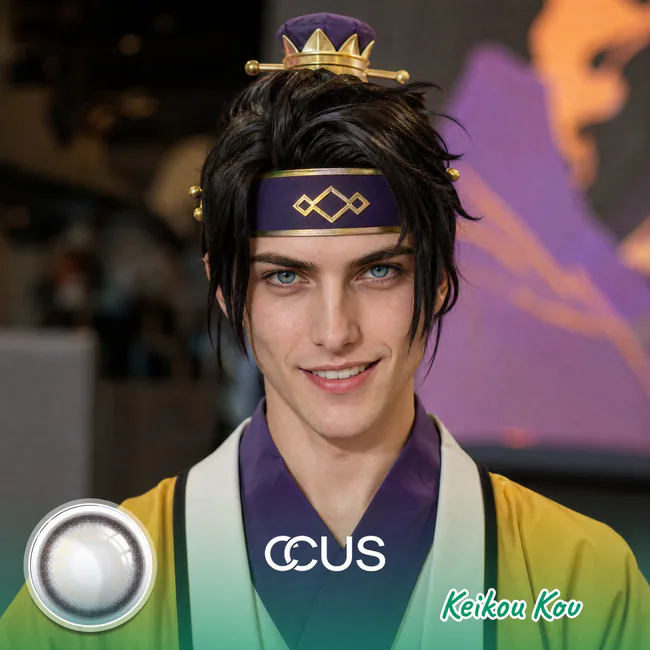 Keikou Kou Cosplay Contact Lenses | CCUS Eyewear