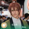 Unran Cosplay Contact Lenses | Ccus Eyewear