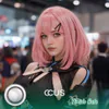 HI3rd: Timido Cute Cosplay Contact Lenses | CCUS Eyewear