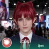 Iruma : Opera Cosplay Contact Lenses - Ccus Eyewear · Premium Colored Contacts Opera Cosplay Contact Lenses | Ccus Eyewear