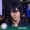 Hny : Shinpei Gotou Cosplay Contact Lenses - Ccus Eyewear · Premium Colored Contacts Shinpei Gotou Cosplay Contact Lenses | Ccus Eyewear