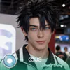 Xiaoshi Cheng Cosplay Contact Lenses | Ccus Eyewear