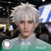 Guang Lu Cosplay Contact Lenses | Ccus Eyewear