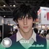 Inn : Hiraku Machio Cosplay Contact Lenses - Ccus Eyewear · Premium Colored Contacts Hiraku Machio Cosplay Contact Lenses | Ccus Eyewear