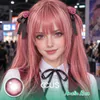 Ib : Amelia Rose Cosplay Contact Lenses - Ccus Eyewear · Premium Colored Contacts Amelia Rose Cosplay Contact Lenses | Ccus Eyewear