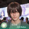 2Nd : Maki Maehara Cosplay Contact Lenses - Ccus Eyewear · Premium Colored Contacts Maki Maehara Cosplay Contact Lenses | Ccus Eyewear