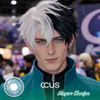 Meguru Choujou Cosplay Contact Lenses | Ccus Eyewear