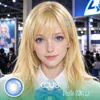 Yuuko Hiiragi Cosplay Contact Lenses | Ccus Eyewear