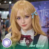 Mirei Tennouji Cosplay Contact Lenses | Ccus Eyewear
