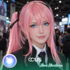 Nene Himekawa Cosplay Contact Lenses | Ccus Eyewear