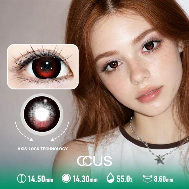 Cherry Cola Gloss Amber Brown Contact Lenses